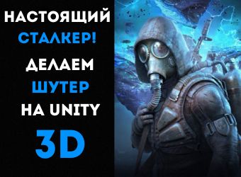 Техническое творчество и веселая наука для детей курсы на лето в Минске
